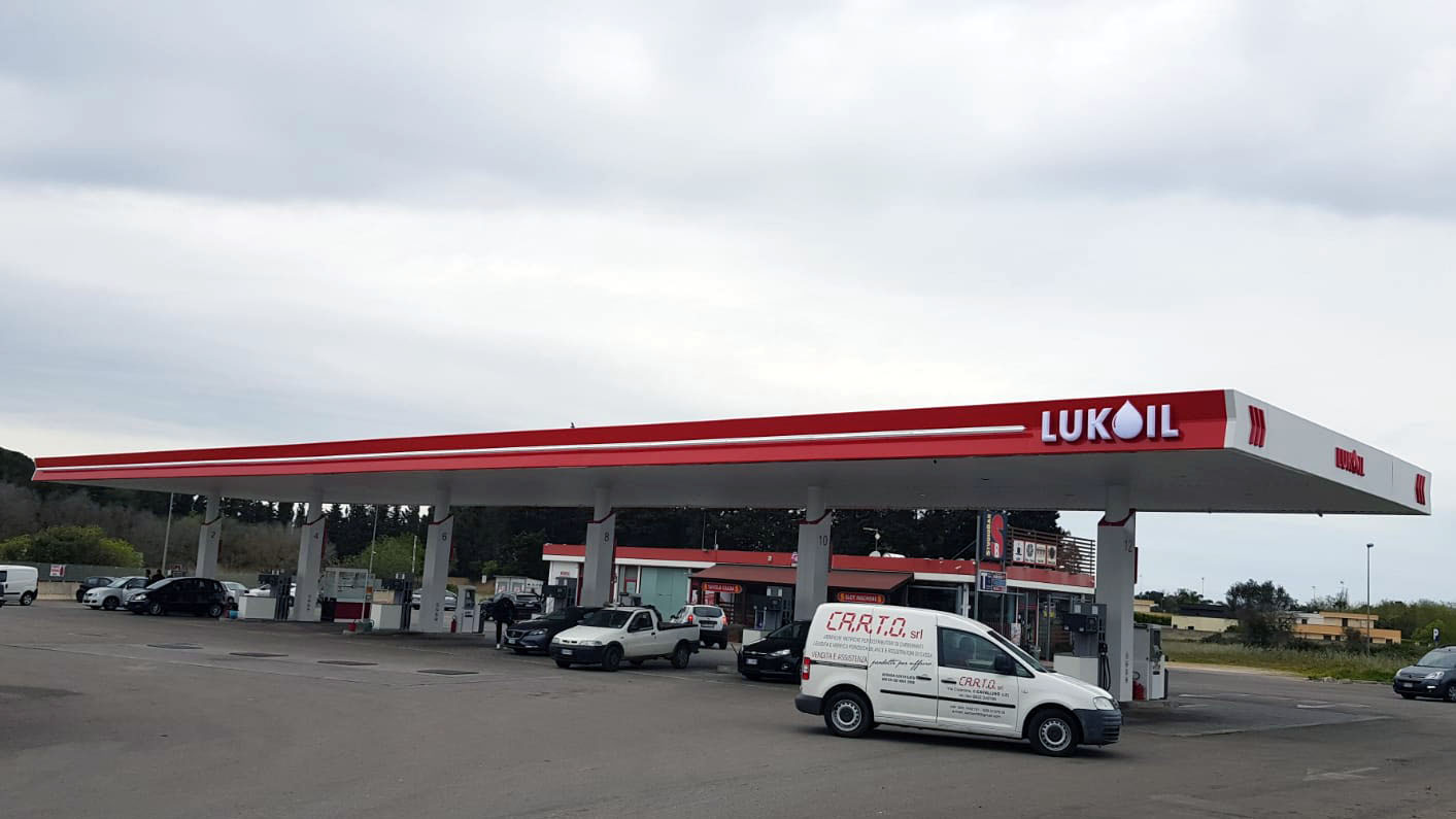Montval project Lukoil