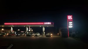 Montval project Lukoil